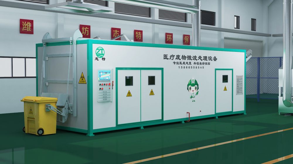 固定式醫(yī)療廢物微波消毒設(shè)備
